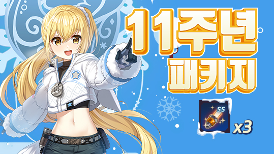 //landing.naddic.co.kr//Images/cms/happycode/20251120/1763608209194.jpg_alt