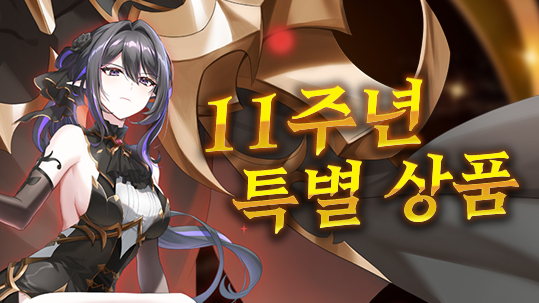 //landing.naddic.co.kr//Images/cms/happycode/20251120/1763608253911.jpg_alt