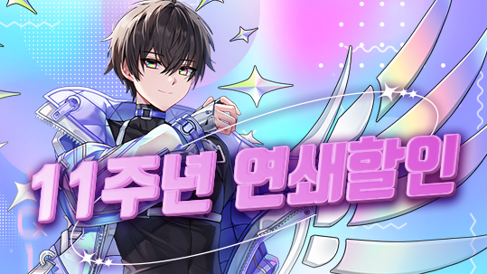 //landing.naddic.co.kr//Images/cms/happycode/20251204/1764818814981.jpg_alt