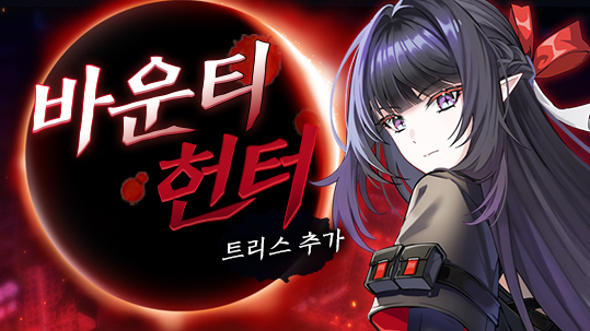 //landing.naddic.co.kr//Images/cms/happycode/20251218/1766030790678.jpg_alt