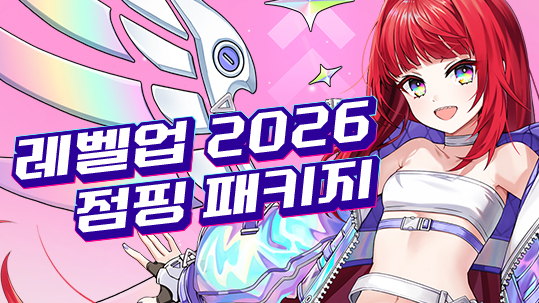 //landing.naddic.co.kr//Images/cms/happycode/20251230/1767067641743.jpg_alt