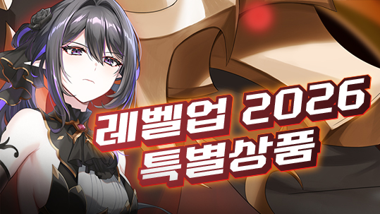 //landing.naddic.co.kr//Images/cms/happycode/20251230/1767067681414.jpg_alt