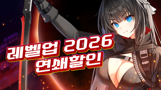 //landing.naddic.co.kr//Images/cms/happycode/20251230/1767067761757.jpg_alt