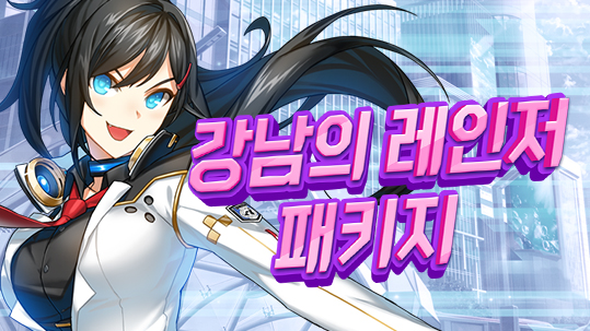 //landing.naddic.co.kr//Images/cms/happycode/20260129/1769664342011.jpg_alt