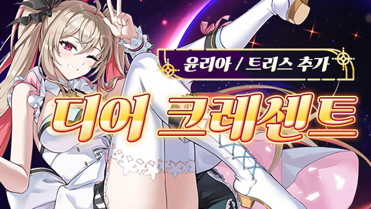 //landing.naddic.co.kr//Images/cms/happycode/20260129/1769664388233.jpg_alt