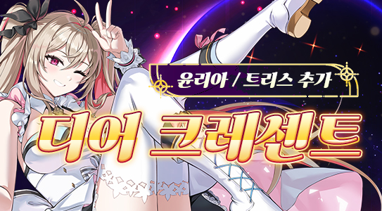 //landing.naddic.co.kr//Images/cms/happycode/20260226/1772073202535.jpg_alt