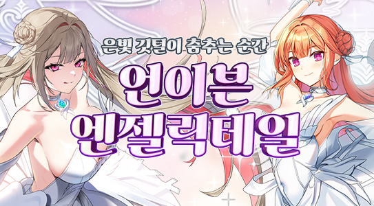 //landing.naddic.co.kr//Images/cms/happycode/20260226/1772073272740.jpg_alt