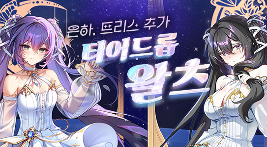 //landing.naddic.co.kr//Images/cms/happycode/20260226/1772078265255.jpg_alt