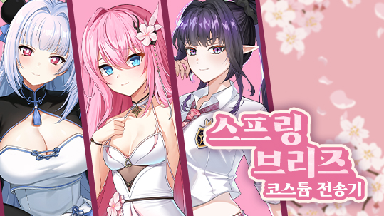 //landing.naddic.co.kr//Images/cms/happycode/20260409/1775724829690.jpg_alt