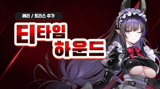 //landing.naddic.co.kr//Images/cms/happycode/20260409/1775724860754.jpg_alt