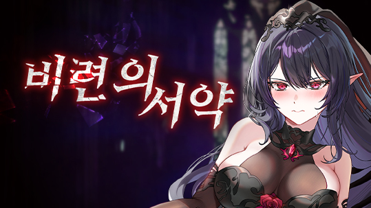 //landing.naddic.co.kr//Images/cms/happycode/20260423/1776920634617.jpg_alt