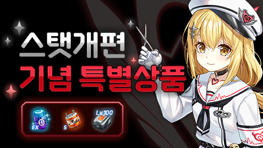 //landing.naddic.co.kr//Images/cms/happycode/20260507/1778137032648.png_alt