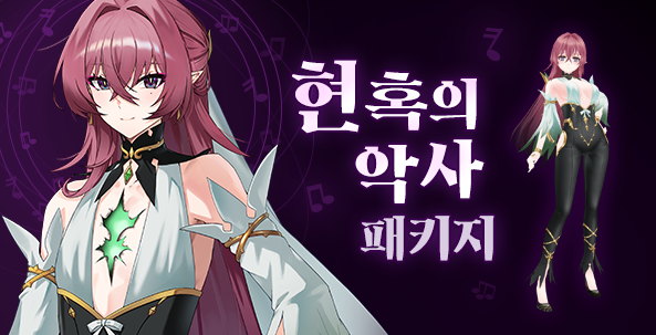 //landing.naddic.co.kr//Images/cms/happycode/20260604/1780542388550.png_alt