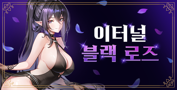 //landing.naddic.co.kr//Images/cms/happycode/20260604/1780542439315.png_alt