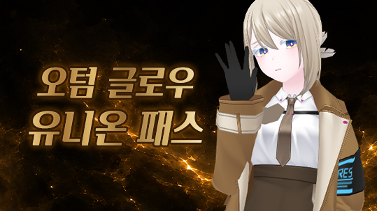 //landing.naddic.co.kr//Images/cms/happycode/20260910/1789010611353.png_alt
