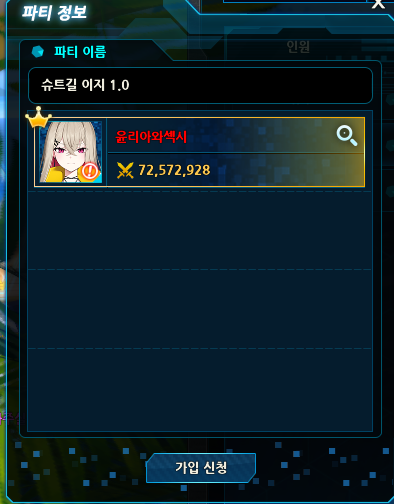 124866
