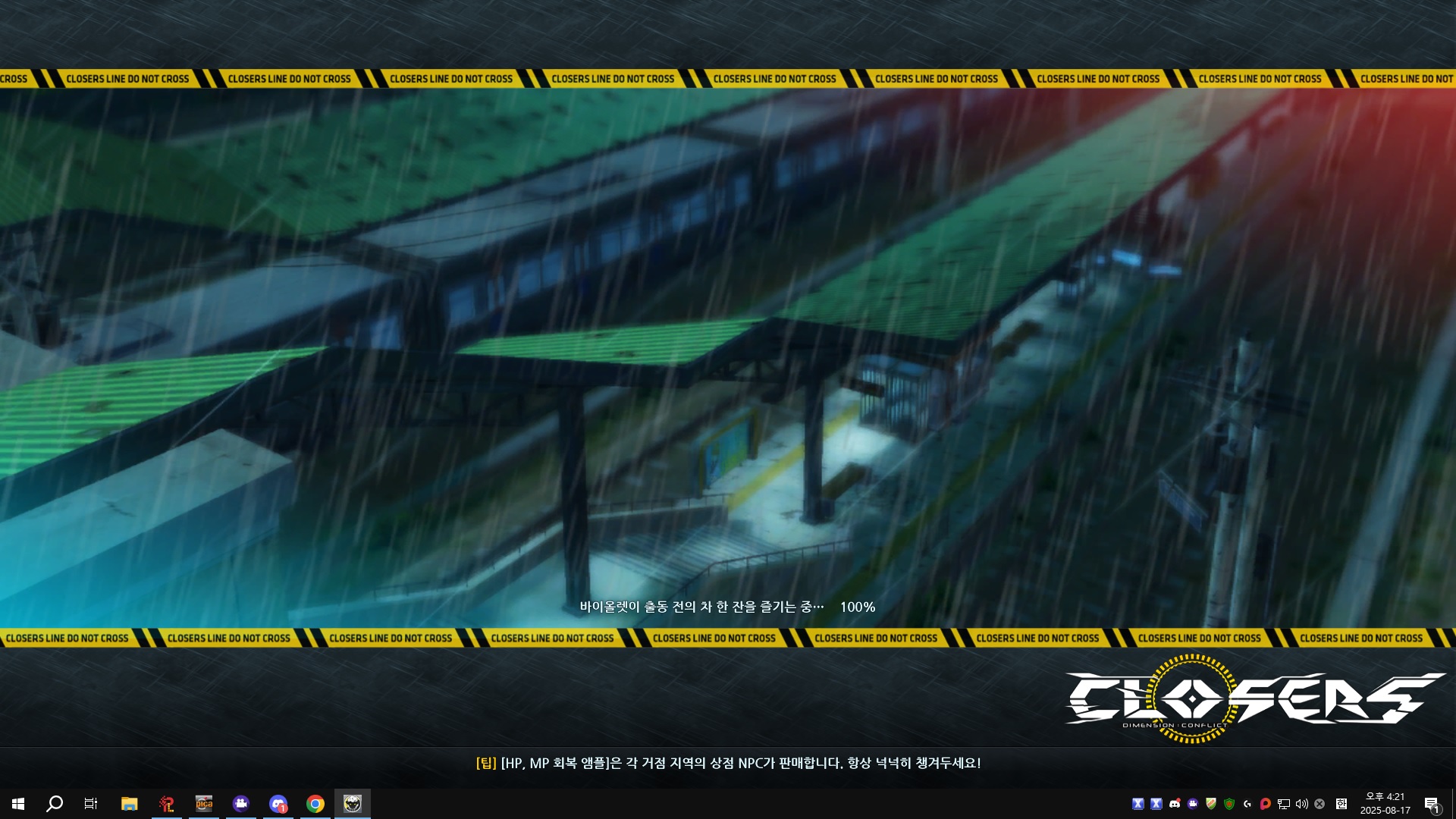 img preview
