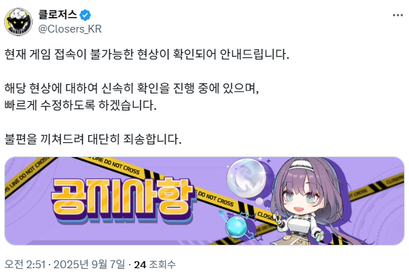 170201