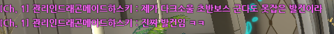 44992