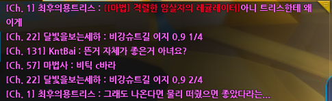 96621