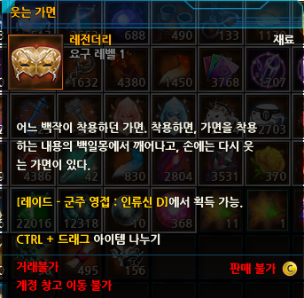 167410