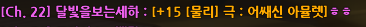 11716