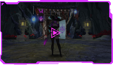 타운 대기 모션