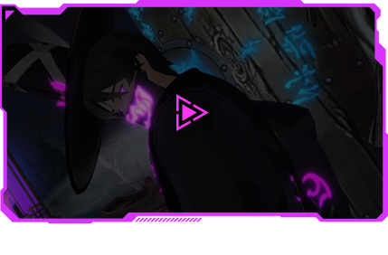 던전 입장 모션