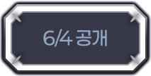 06/04