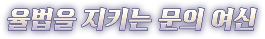 서브 타이틀
