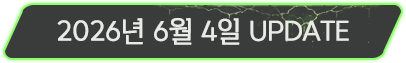 서브 타이틀