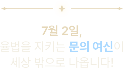 비디오 타이틀