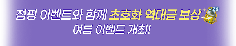 문구