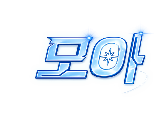 메인 타이틀